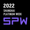 Shanghai Platinum Week