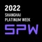 The Shanghai Platinum Week (SPW) is a week-long series of corporate events with a core activity of China PGMs Market Summit