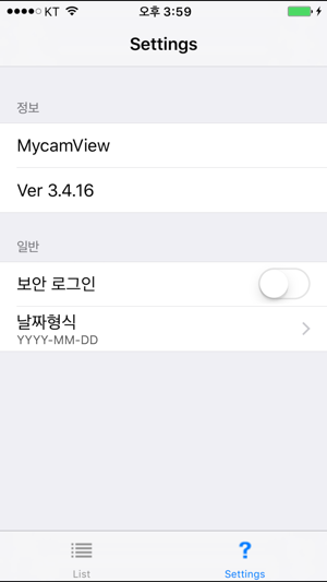 MycamView(圖2)-速報App