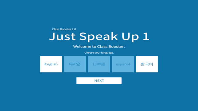 Just Speak Up 1(圖1)-速報App