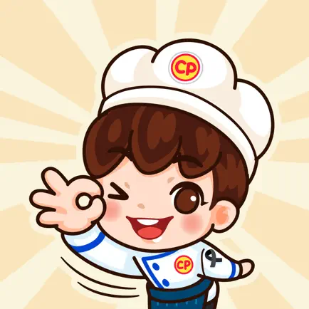 CP P’Chef & N’ Gyou sticker for iMessage Читы