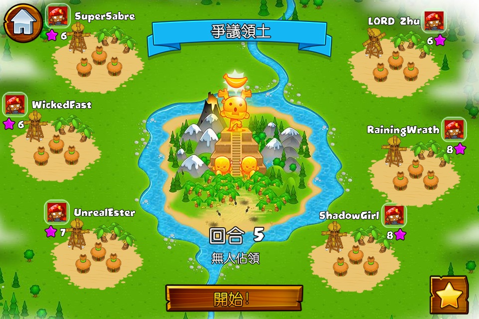 Bloons Monkey City screenshot 4