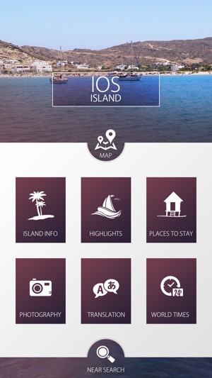 Ios Island Travel Guide(圖2)-速報App