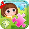 Icon Flashcards jigsaw puzzle game