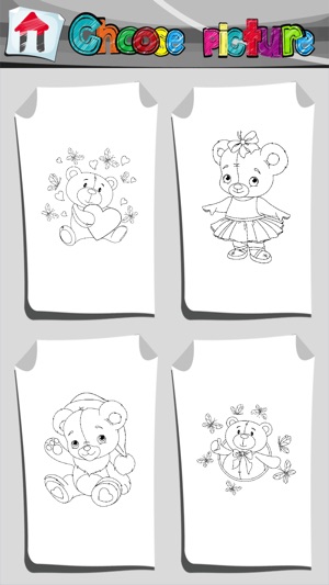 Teddy Bears Coloring Book(圖2)-速報App