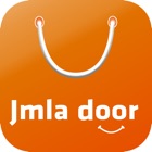 Top 19 Shopping Apps Like Jmla Door -جملة دور - Best Alternatives