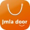 Jmla Door -جملة دور
