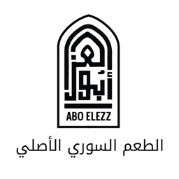 ABO EL-EZZ