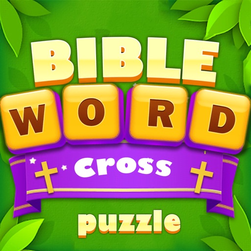 Bible Word Cross Puzzle by 永亮 陈