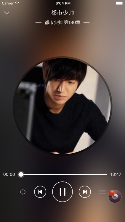 全本小说 - h 你懂的 小说 screenshot-3