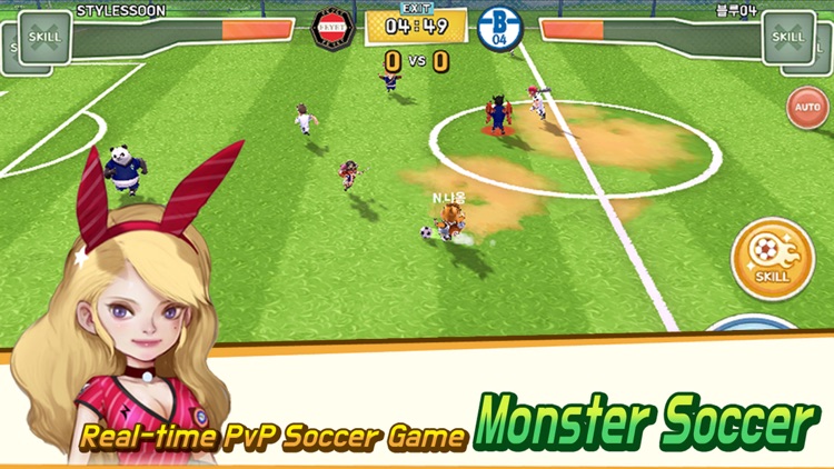 MonsterSoccer:BattleLeague screenshot-0