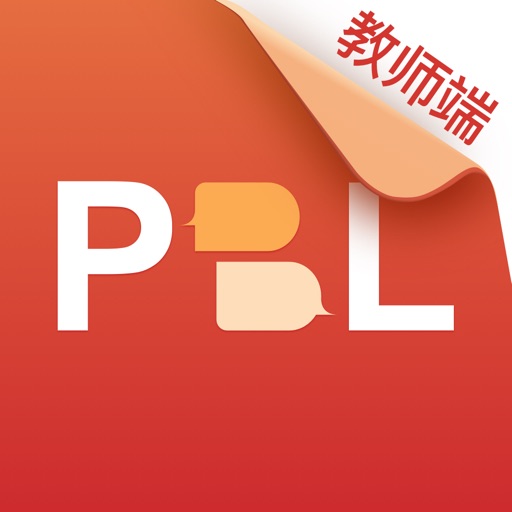 PBL临床思维教师端/