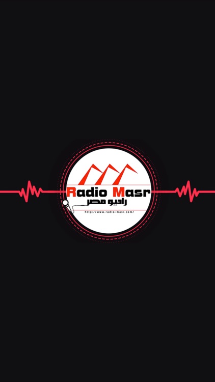 Radio Masr