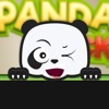 Panda Animated Sticker