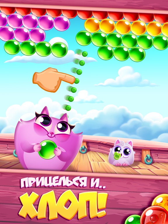 Cookie Cats Pop на iPad