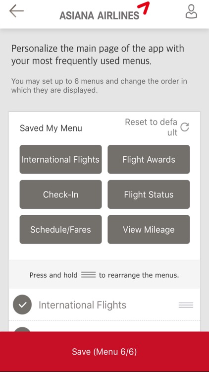 Asiana Airlines screenshot-4