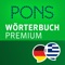 The most comprehensive German - Greek reference work from PONS, with 360,000 keywords, phrases and translations