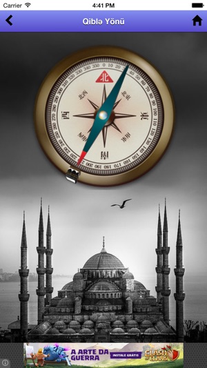 Namaz Vaxtları(圖3)-速報App