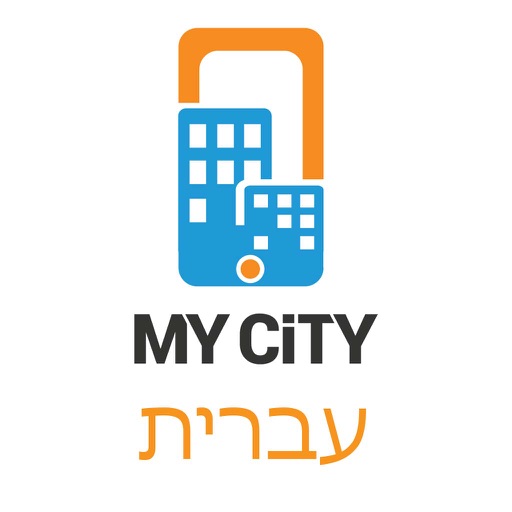 My City עברית icon