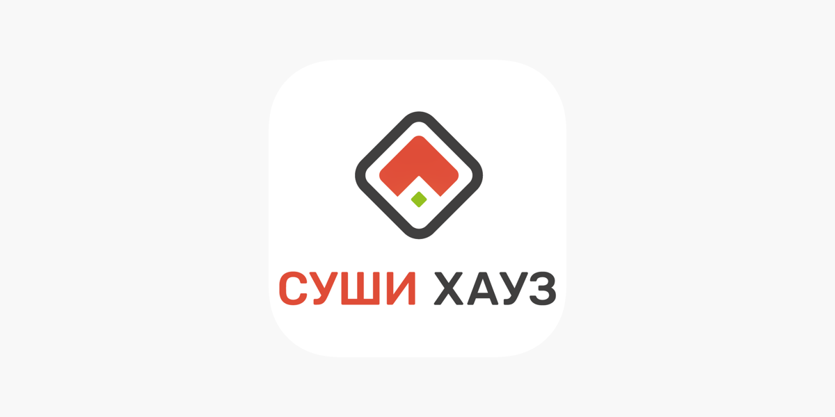 Пицца суши хаус октябрьский. Суши хаус мелеуз. Суши 74 копейск адрес. Пицца хаус железнодорожный. Пицца суши хаус октябрьский ленина.