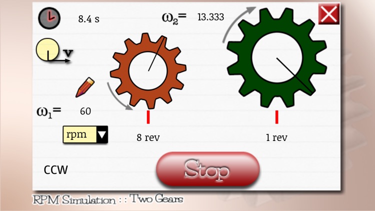 RPM Simulator