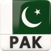 Radio Pakistan - Pakistan Radios AM FM Rec Online