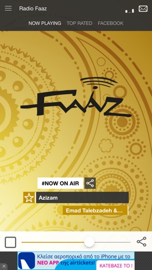 Radio Faaz