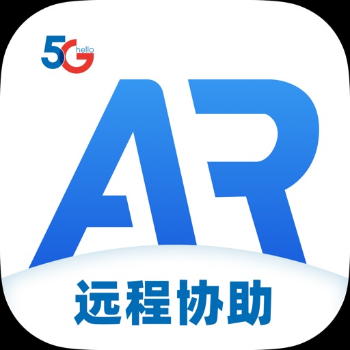 5G+AR远程协助 Download