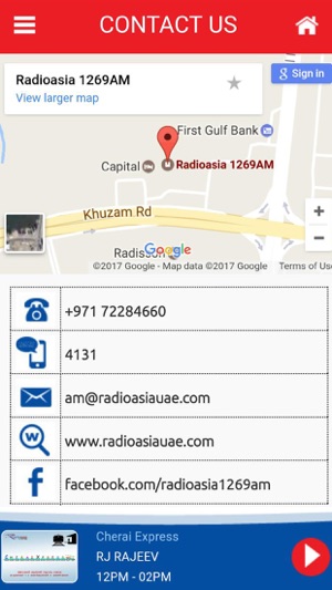 Radio Asia 1476 AM(圖5)-速報App