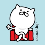 Pretty kitten sticker 3