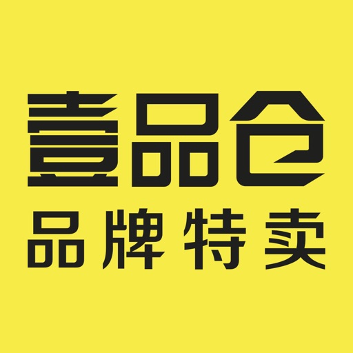 壹品仓logo
