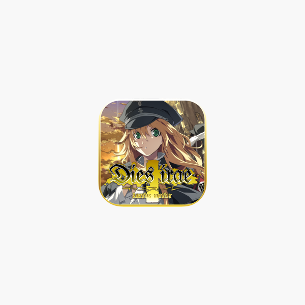 Dies Irae Amantes Amentes をapp Storeで