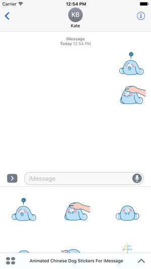 Animated Cute Chinese Dog Stickers For iMessage(圖2)-速報App