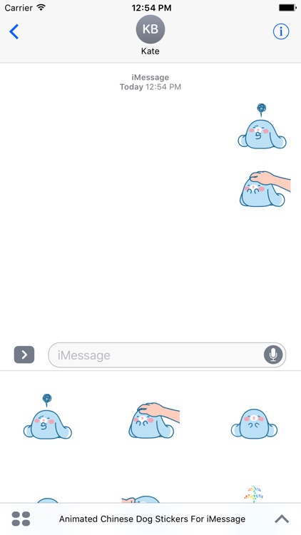 Animated Cute Chinese Dog Stickers For iMessage