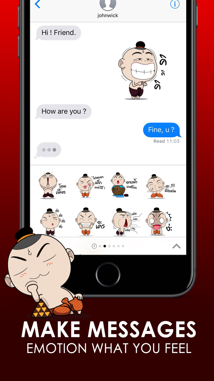 Kuman Thong Stickers for iMessage