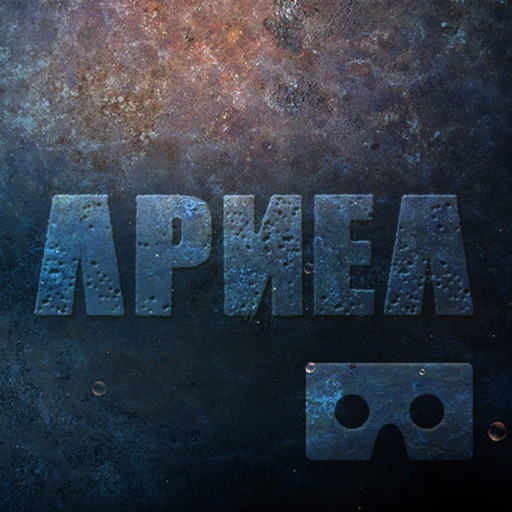 Apnea VR Icon