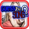 Guess Character Game for Rombai Lyrics