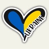 Ukraine Stickers
