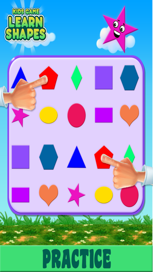 Pro Kids Fun Game Learn Shapes(圖3)-速報App