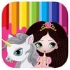 Pony And Princess Coloring Book For Kids Preschool