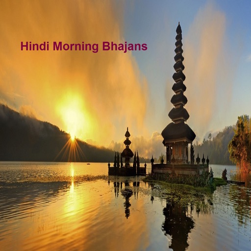 Hindi Morning Bhajans icon