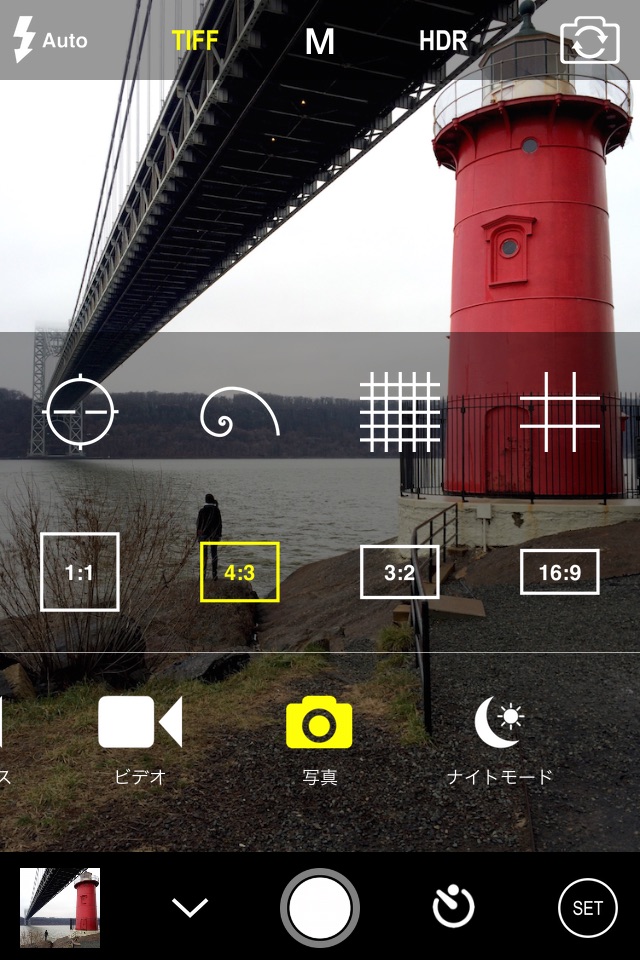 ProCam 8 - Pro Camera screenshot 2