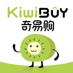 KiwiBuy奇易购