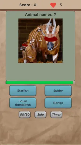 Game screenshot Guess Animal Name Quiz hack