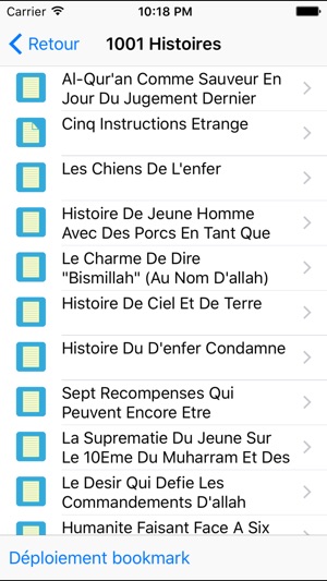 Muslim Book Pack - French Indonesia(圖3)-速報App