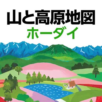 山と高原地図ホーダイ　登山地図・GPSナビ Читы