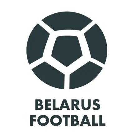 Belarus Football Читы