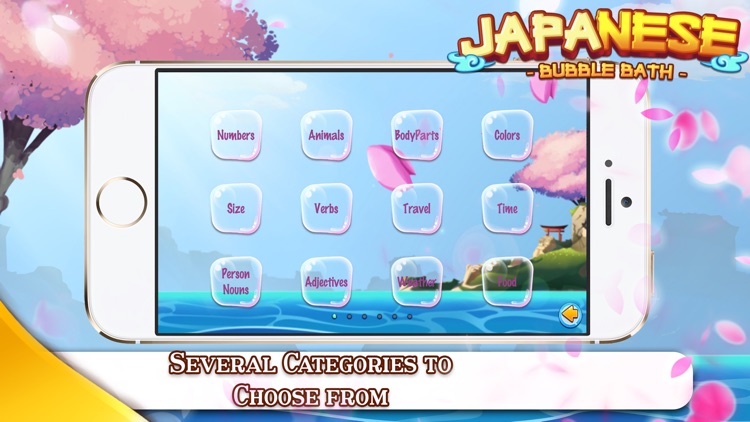 Japanese Bubble Bath