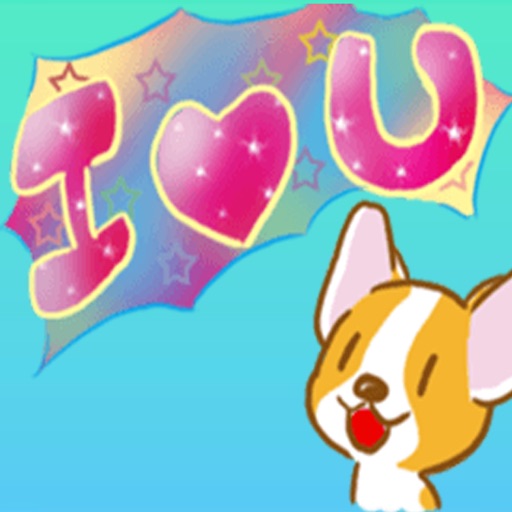 Baby Corgis Dog Stickers icon