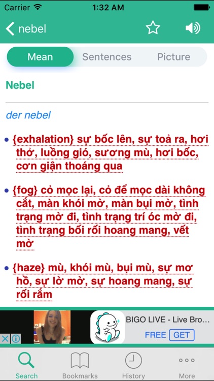 Từ Điển Đức Việt (German Vietnamese Dictionary)